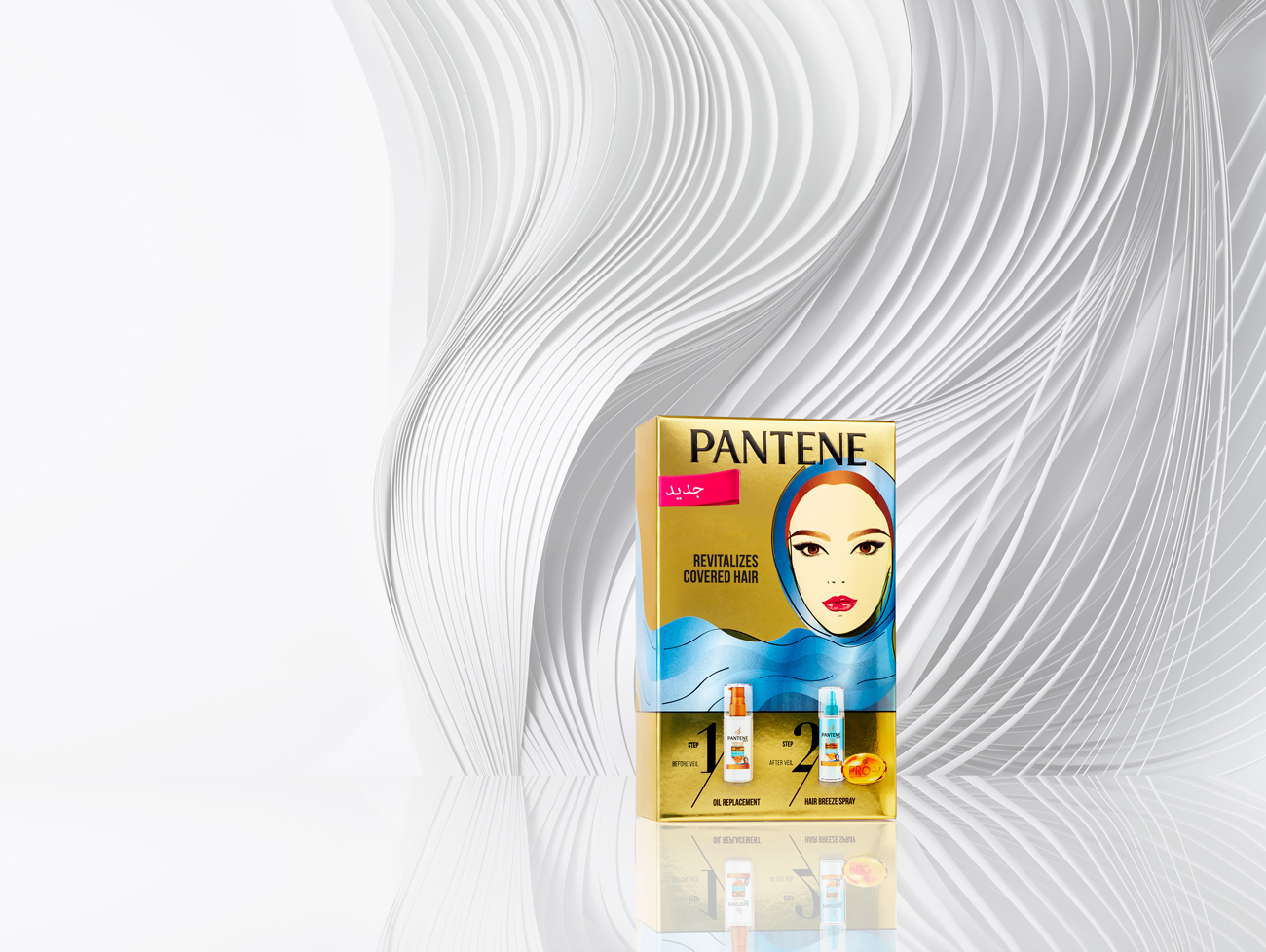 Pantene studio design Maud Vantours paper art paper design Paris